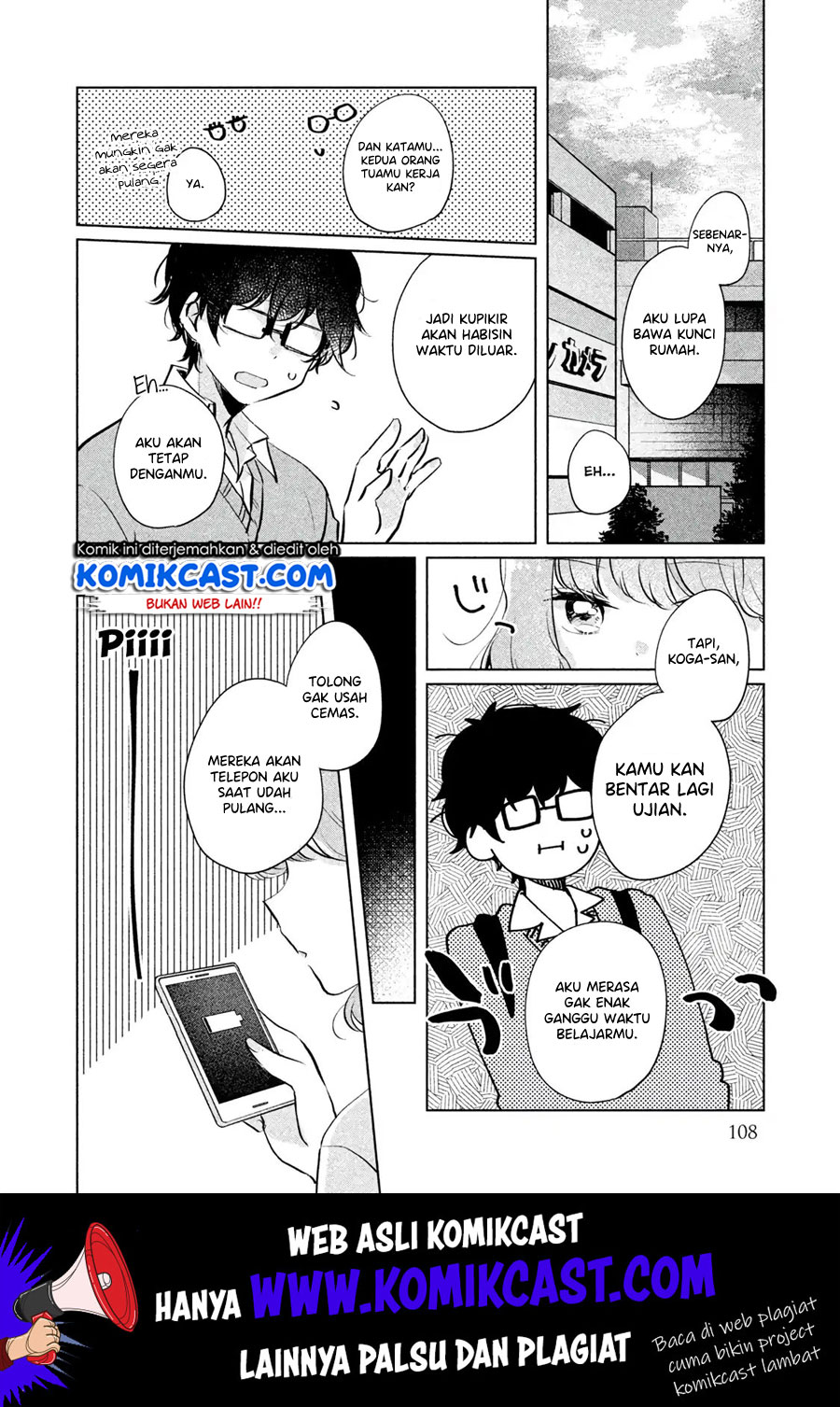 It’s Not Meguro-san’s First Time